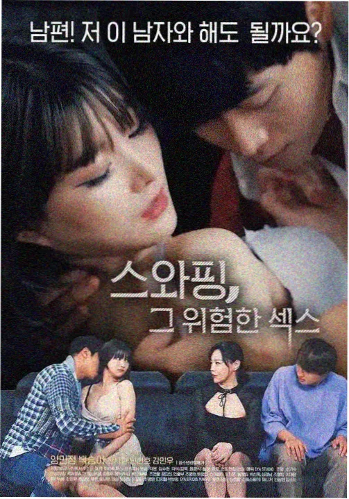 冰与火·国产 高清电视剧